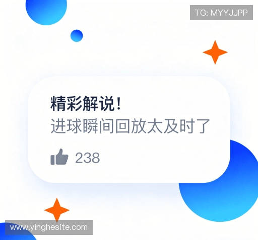客户心声